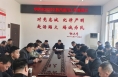 【渭南应急】​织密防汛安全网 打好备汛主动仗——华阴召开2025年防汛备汛工作推进会