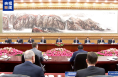 时政现场说丨迈出“投资中国”新步伐 书写互利共赢新篇章