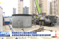 陈晓勇在中心城区调研时强调 全面推进海绵城市建设 持续提升城市形象品质