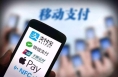 警惕免密支付！存在盗刷漏洞