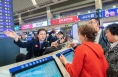 今天起，这些旅客乘火车更优惠！