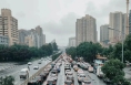 陕西降温吹风天气要来了！局地有雨！