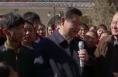 一习话丨“领导干部要扑下身子深入群众”