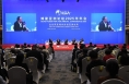 热解读·见微｜中国为何是外资企业投资的沃土？