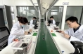 闲置手机怎么回收？国家队出招了！