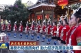 【新思想引领新征程】消费市场提质向好 助力经济高质量发展