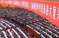 习言道丨习近平：以钉钉子精神纠治“四风”