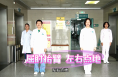 【健康渭南】运动管理有秘籍 健康生活动起来