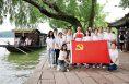 瞭望 | 锲而不舍落实中央八项规定精神