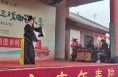 临渭区李十三戏曲艺术季启动 系列精彩活动等你来玩