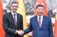 【讲习所·中国与世界】习近平：中西要推动构建公正合理的全球治理体系
