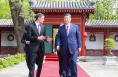 第一观察｜这场会见中，习近平主席两次提及“定力”
