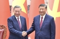 【讲习所·跟着习主席看世界】从亲诚惠容理念感悟习近平的邻里之道