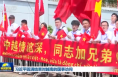 习近平圆满结束对越南的国事访问