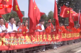 视频丨习近平离开河内 越南总理范明政前往机场送行
