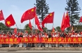 时政微观察丨把中越友好接力棒一代代传下去