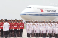新华社快讯：国家主席习近平出席柬埔寨国王西哈莫尼举行的欢迎仪式