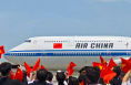 时政新闻眼丨习近平今年首次出访，这些重要成果值得关注