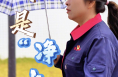 微光渭南：我是“净水人”
