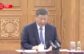 习近平：将中肯关系定位提升至新时代中肯命运共同体