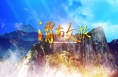 0425渭南文旅