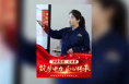 “筑梦电力 匠心传承”国网渭南供电公司劳模工匠风采——刘馥绮：“预算先锋”巧当家