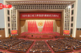 习近平向全国各族劳动群众 向各级工会组织和全体工会工作者致以诚挚问候