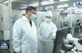 发挥工人阶级主力军作用 共筑中国式现代化伟业