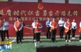 《直通县市》富平团县委：凝聚青春力量 奏响时代发展新乐章