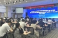 【渭南科技】渭南市科技局举办2025年第2期渭南科技讲堂暨全市科普资源调查与统计工作培训会