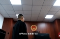 潼关法院孙超：法槌起落间  用法律针脚缝合生活的裂缝