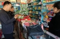 韩城市桑树坪镇开展“五一”节前食品安全大检查专项行动