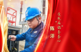 “筑夢(mèng)電力 匠心傳承”國(guó)網(wǎng)渭南供電公司勞模工匠風(fēng)采 | 陳洋:變電“扁鵲”拳拳心