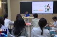 《今朝看華州》渭南市“聚焦三新背景?培養創新人才”課堂觀摩活動心理會場暨華州區中小學心理健康教師主題研討會召開