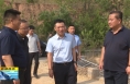 《直通縣市》張旭調研澄城縣夏收夏種和軟弱渙散村黨組織整頓工作