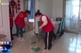 《今朝看華州》渭南市華州區金堆鎮金堆社區：黨建引領志愿服務??提升老年人幸福指數