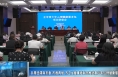 【健康渭南】共青團渭南市委 市教育局 市衛生健康委聯合推進青少年心理健康服務包項目