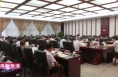 《高新報道》渭南高新區召開2025年第10次重點工作例會