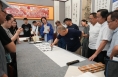 渭南書法大講堂高新區站成功舉辦