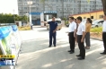 ?《直通縣市》亢振峰檢查韓城經開區重點項目建設