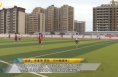 2025年第五屆“全民健身 健康中國”全國縣域足球賽華州賽區圓滿完賽