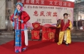 渭水秦韻送清涼 秦腔晚會走進國貿社區(qū)