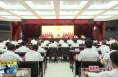 ?《直通縣市》中共華陰市委十七屆十一次全會舉行