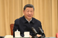 習近平：完整準確全面貫徹新時代黨的治疆方略 努力建設團結和諧、繁榮富裕、文明進步、安居樂業、生態良好的社會主義現代化新疆