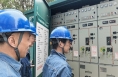 國網渭南供電公司：節前安全檢查 護航團圓安全