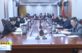 《直通縣市》韓城市委召開常委會會議