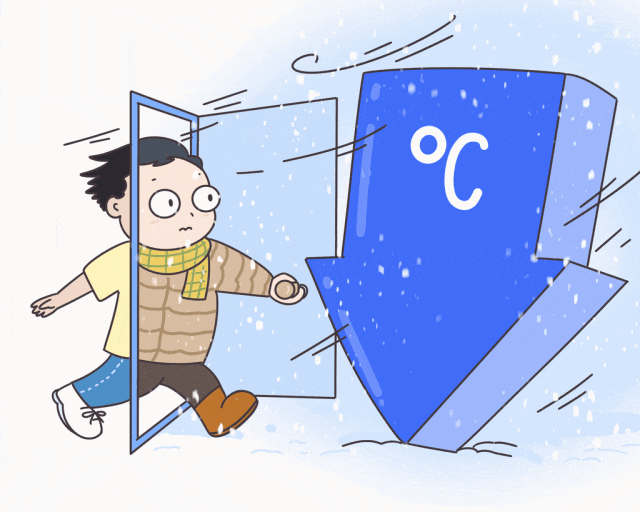 “洋蔥”穿搭公式來了！教你科學(xué)巧妙控溫