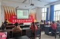 焦鎮村電商培訓“賦能增收”助力鄉村振興——聯通華陰分公司攜手華陰市移民局開展電商技能培訓