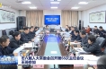 市六屆人大常委會召開第58次主任會議 王琦參加