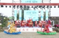 【渭南文旅】“三秦四季 大美渭南”2025年渭南市秋季文旅消費季暨黃河金三角非遺展啟幕
